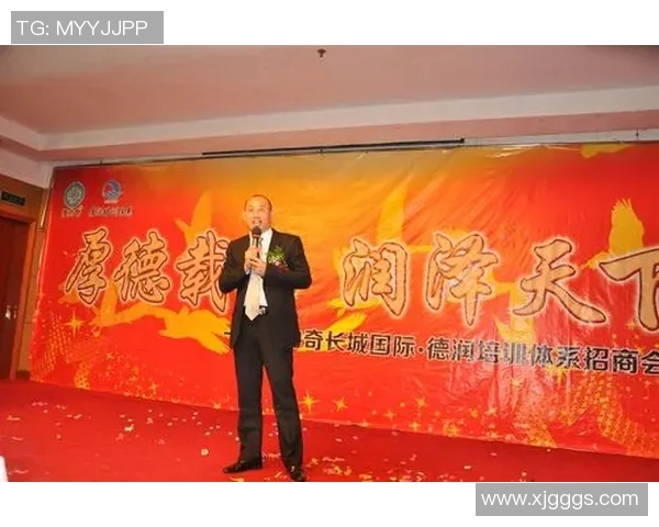 对话乒乓球传奇杨秀英：回顾辉煌生涯与心路历程